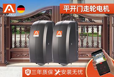 Rumbaϵ��--�㶫�����ʽƽ��ͥԺ�ŵ�