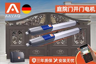 �㶫��ƽ���ŵ������һ��Ҫ�˽��һ������